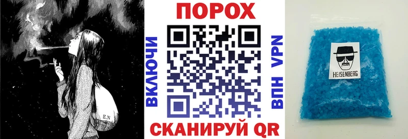 блэк спрут как войти  Краснокаменск  Амфетамин Premium 