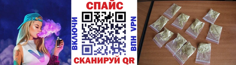 Бутират 1.4BDO  как найти закладки  Краснокаменск 