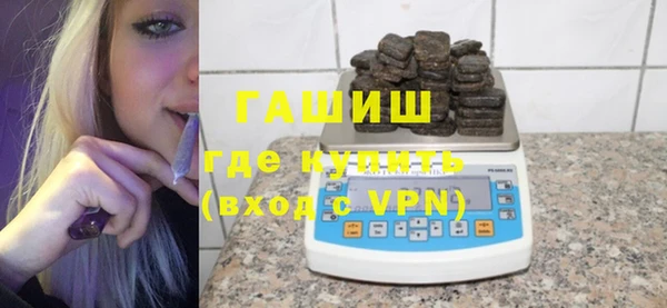 ПСИЛОЦИБИНОВЫЕ ГРИБЫ Белоозёрский