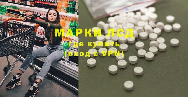 метадон Беломорск