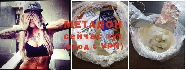 ПСИЛОЦИБИНОВЫЕ ГРИБЫ Белоозёрский