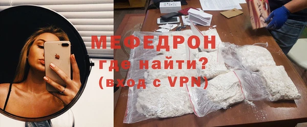 метадон Беломорск