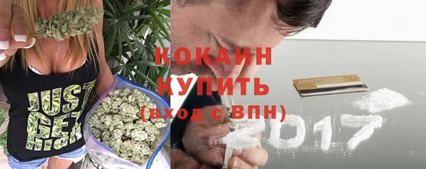 метадон Беломорск