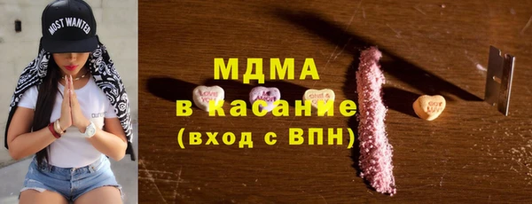 метадон Беломорск