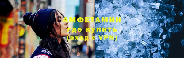 ПСИЛОЦИБИНОВЫЕ ГРИБЫ Белоозёрский