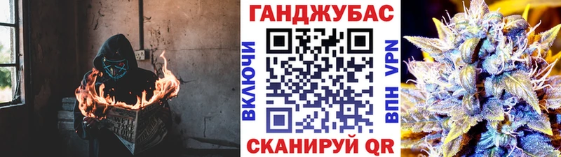 даркнет сайт Краснокаменск Бошки Шишки Amnesia